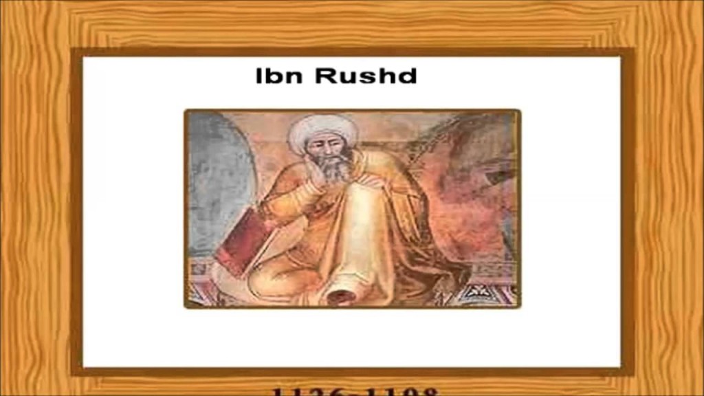 ibn Rushd